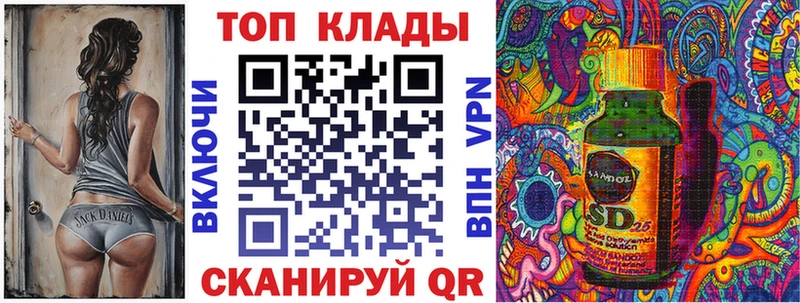 Где найти наркотики Мглин Марихуана  Галлюциногенные грибы  Гашиш  СК 