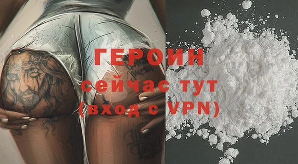 скорость Белоозёрский