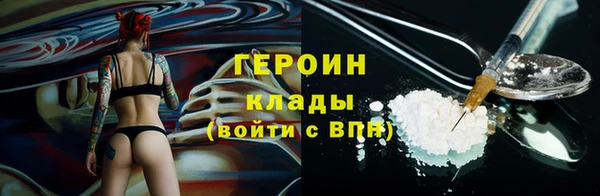 скорость Белоозёрский