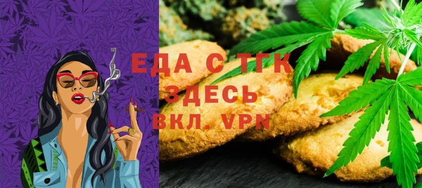 скорость Белоозёрский