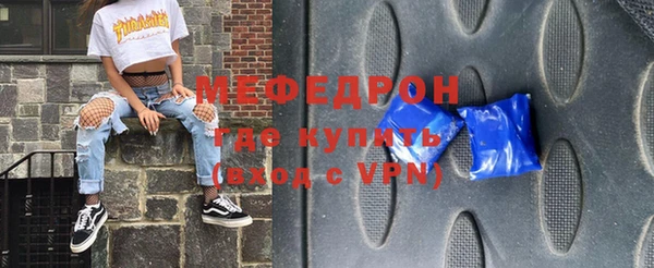 скорость Белоозёрский