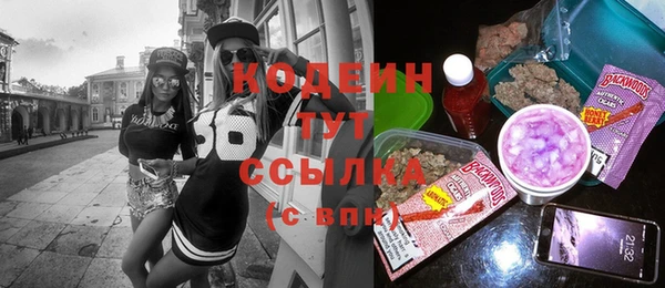 скорость Белоозёрский