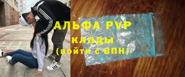 скорость Белоозёрский