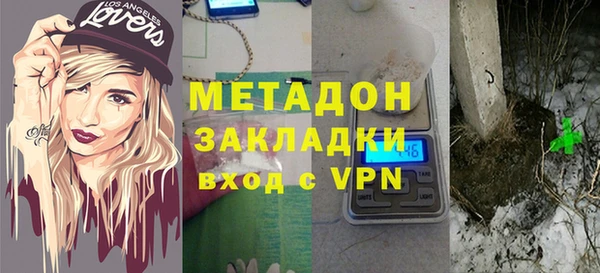скорость Белоозёрский