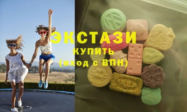 скорость Белоозёрский