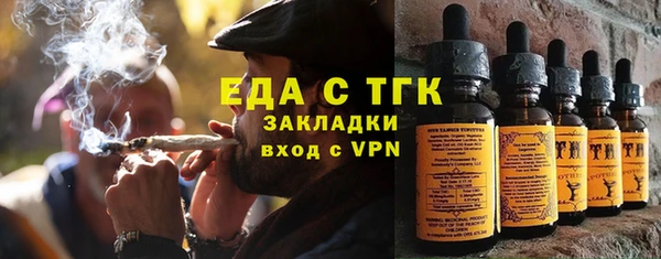 скорость Белоозёрский