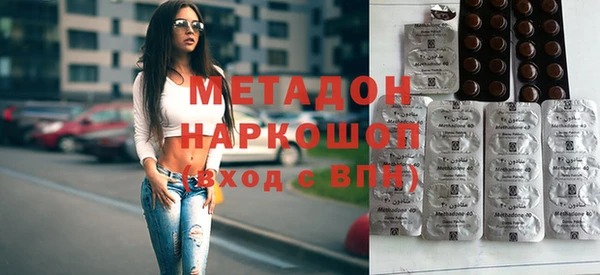 скорость Белоозёрский