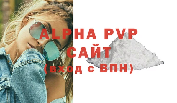 скорость Белоозёрский