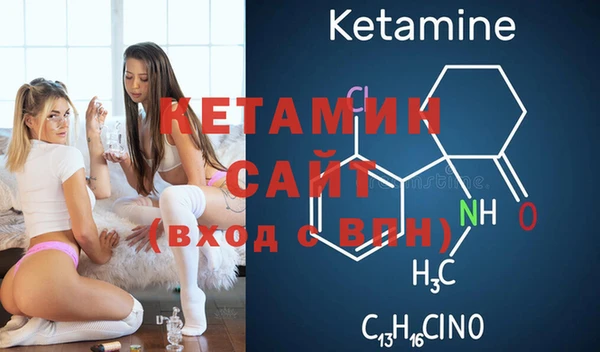скорость Белоозёрский