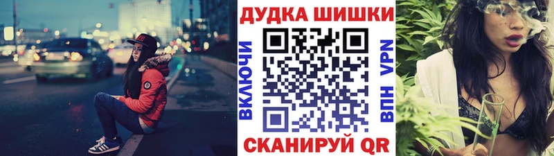 ссылка на мегу ссылка  даркнет сайт  Мглин  Шишки марихуана планчик 